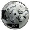 Picture of China Panda 2008, 1 oz Silver