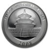 Picture of China Panda 2008, 1 oz Silver