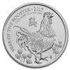 Picture of Lunar Serie UK 2017 “Year of the Rooster”, 1 oz Silver