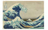 Bild von Fiji 2017 "Hokusai - The Great Wave Off Kanagawa", 1 oz Silber