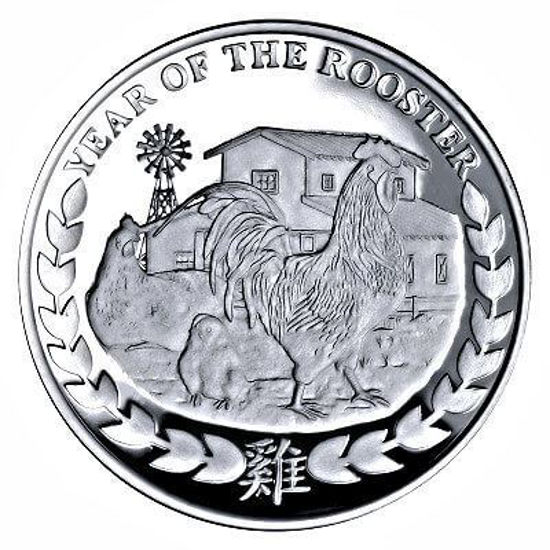 Image de Somaliland Lunar 2017 “Year of the Rooster”, 1 oz Argent
