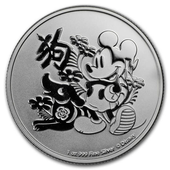 Image de Niue 2018 Disney - Mickey Mouse "Lunar Year of the Dog", 1 oz Argent