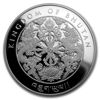 Picture of Bhutan Lunar 2018 “Year of the Dog”, 1 oz Silver