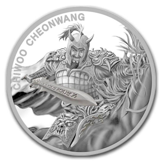 Picture of South Korea 2018 Chiwoo Cheonwang, 1 oz Silver