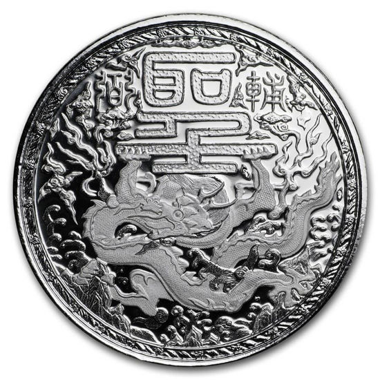 Picture of Cameroon 2018 "Imperial Dragon", 1 oz Silver