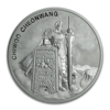Bild von South Korea 2019 Chiwoo Cheonwang, 1 oz Silber