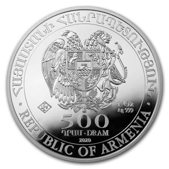 Image de Arche de Noé Arménie 2020, 1 oz Argent