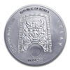 Bild von South Korea 2020 ZI:SIN "Rattus", 1 oz Silber