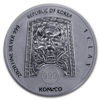 Picture of South Korea 2020 Chiwoo Cheonwang, 1 oz Silver