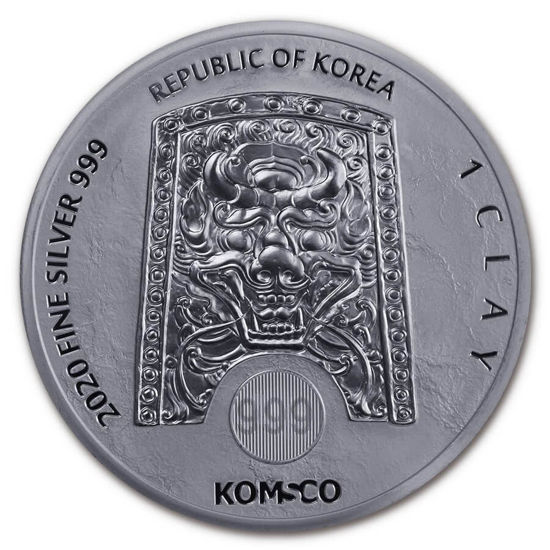 South Korea 2020 Chiwoo Cheonwang, 1 oz Silver - El Dorado Coins