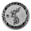 Bild von South Korea 2020 Korean Tiger, 1 oz Silber