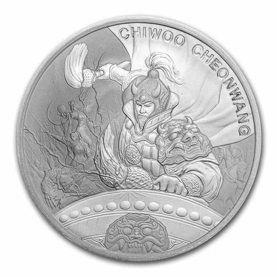 Picture of South Korea 2021 Chiwoo Cheonwang, 1 oz Silver