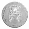 Picture of South Korea 2021 Chiwoo Cheonwang, 1 oz Silver