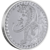 Picture of Niue Lunar 2022 “Year of the Tiger”, 1 oz Silver