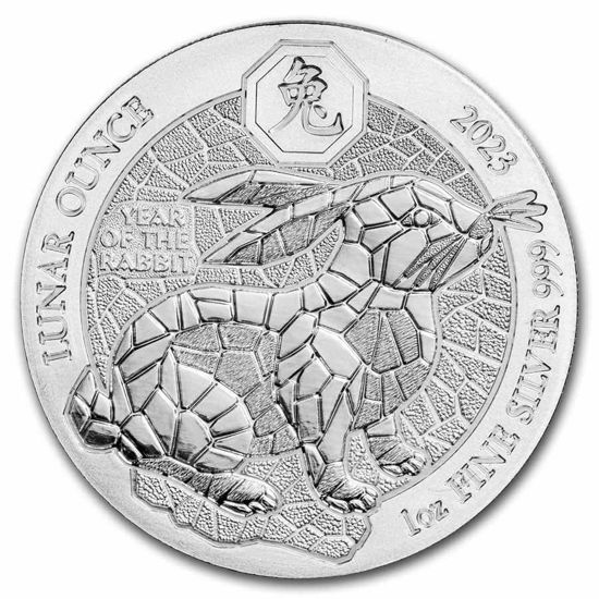 Bild von Ruanda Lunar 2023 “Hase”, 1 oz Silber