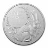 Image de Royal Australian Mint Lunar 2023 "Year of the Rabbit", 1 oz Argent
